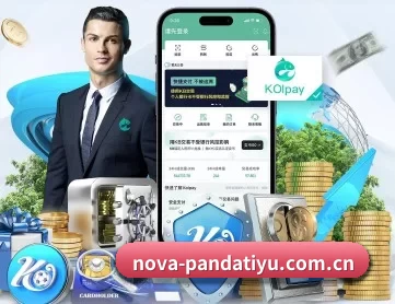 nova-pandatiyu.com.cn APP